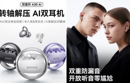 ׄ(chung)pC(j)AI(lin)ΑB(ti)\(yn)pǭh(hun)A30¶xlِ